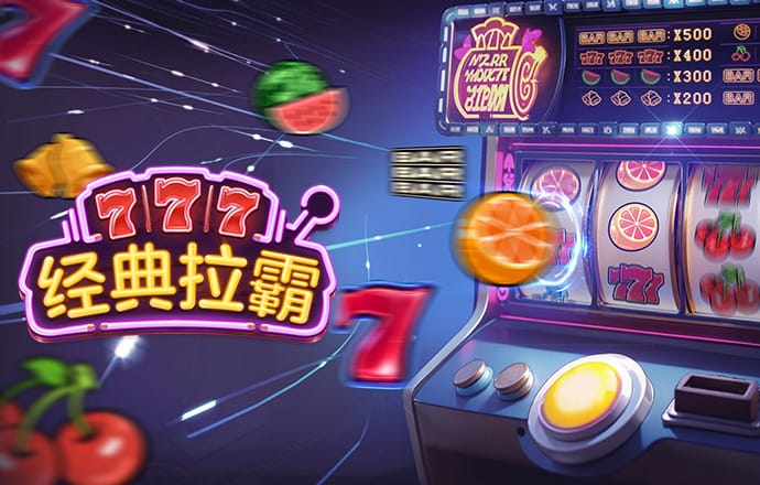 乐鱼体育app官网入口网页版